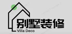 宜宾别墅装修,宜宾别墅装修设计就上【宜宾别墅装修网】